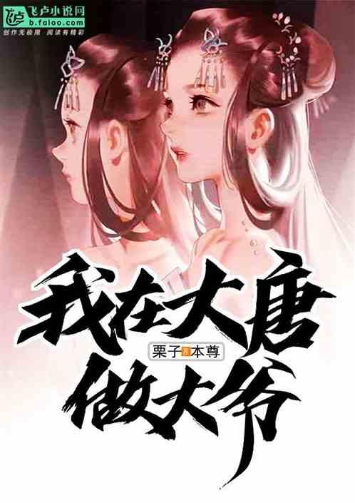 当突然赚了一笔钱之后，你会选择投资还是改善生活？