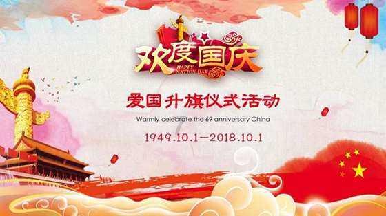 马不停蹄！他们回来后直奔这里——
