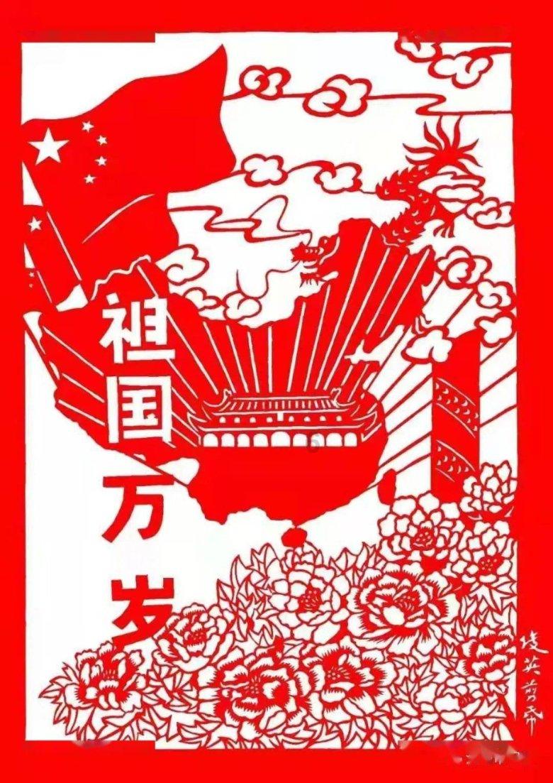 疯狂热气球大冒险