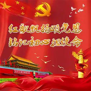 仙剑奇侠传5前传
